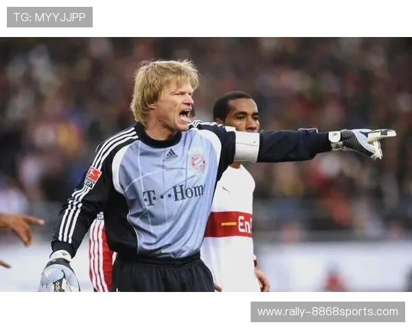 足球球星背后数字的象征意义与传奇故事探秘